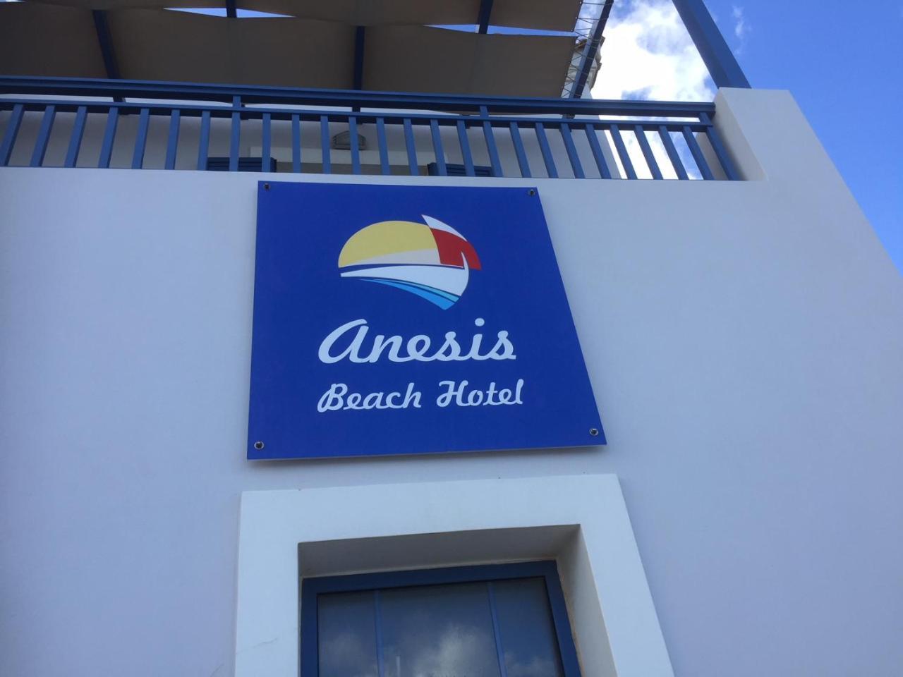 Anesis Hotel Agia Pelagia  Exteriör bild